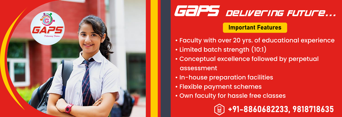 Highlights of Gaps features